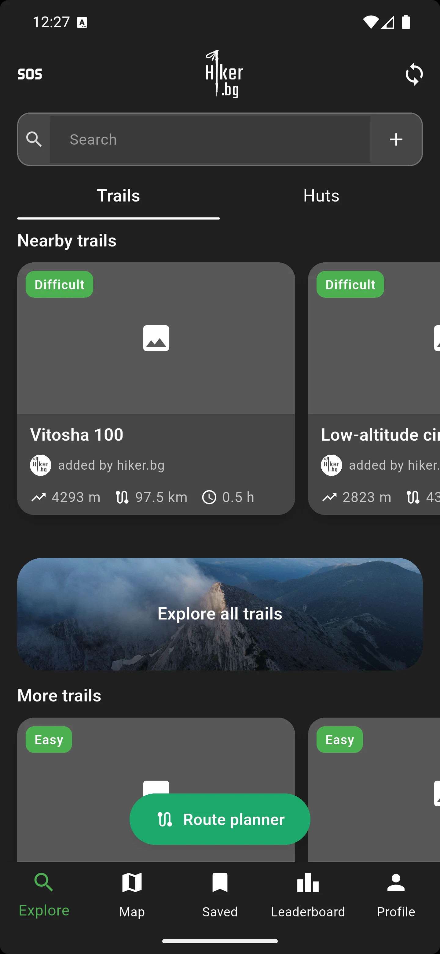 Hiker.bg screenshot