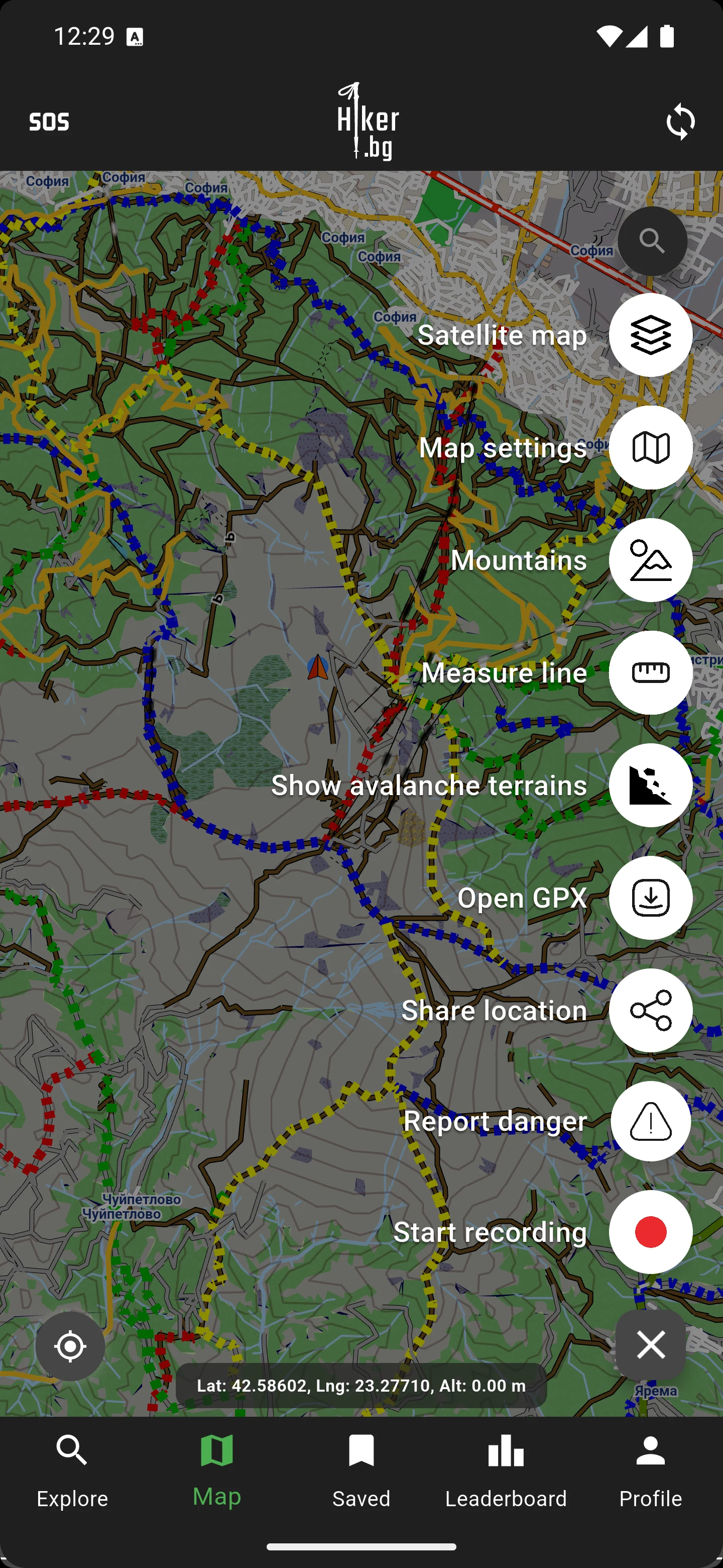 Hiker.bg screenshot