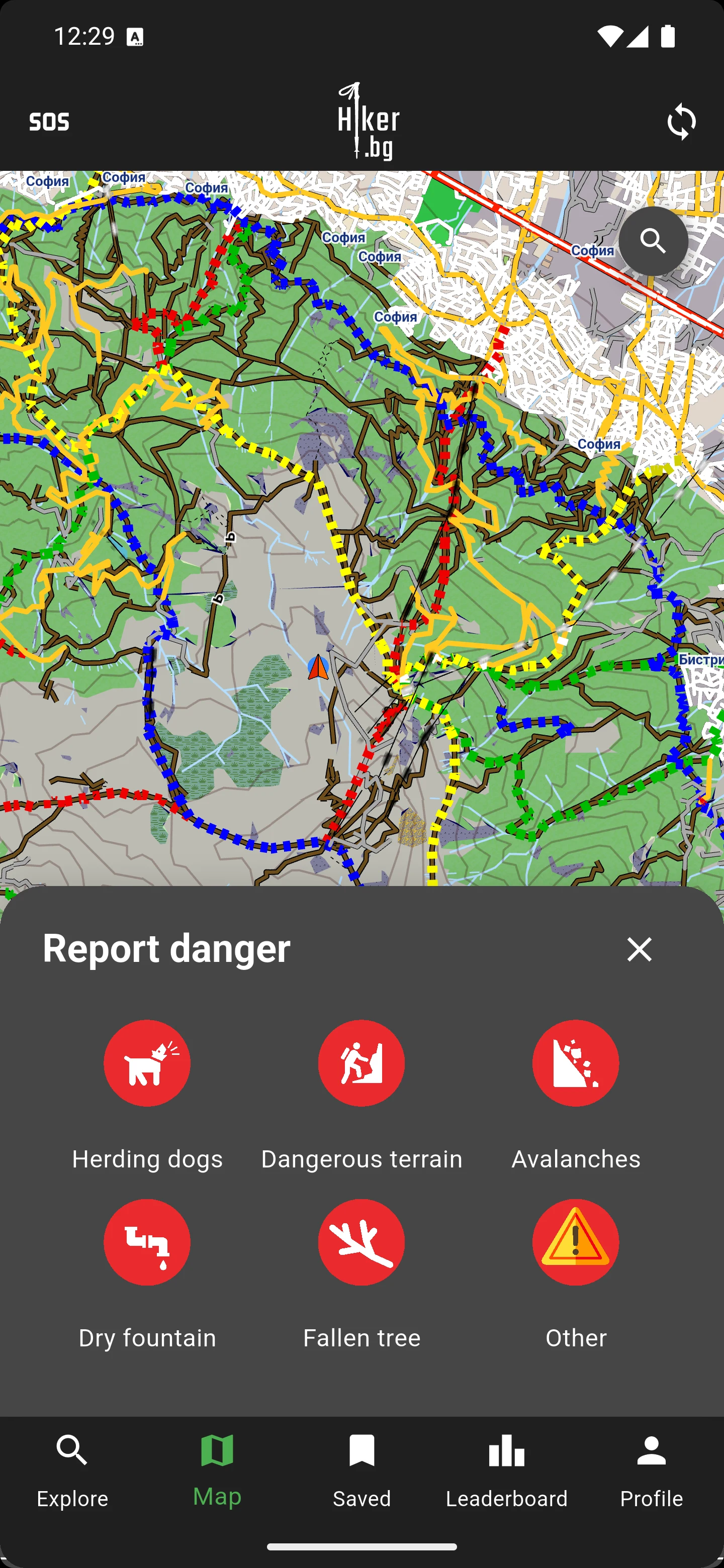 Hiker.bg screenshot